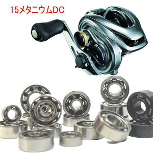 yezV}m 15 ^jE DC p@10-3-4mm&10-3-4mm@Xv[pxAO