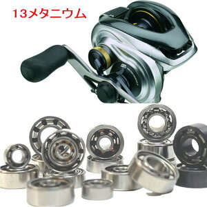 yezV}m 13 ^jE p@10-3-4mm&10-3-4mm@Xv[pxAO