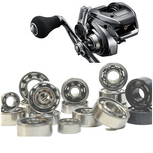 【各種】シマノ23 炎月 エンゲツプレミアム 専用 10-3-4mm&11-5-4mm スプール用ベアリング