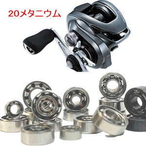 yezV}m 20 ^jE p@10-3-4mm&11-5-4mm@Xv[pxAO