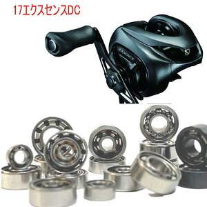 yezV}m 17 GNXZX DC XG p@10-3-4mm&11-5-4mm@Xv[pxAO