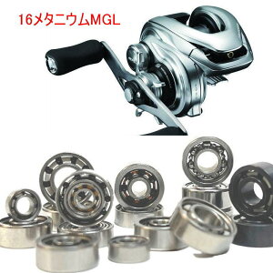 yezV}m 16 ^jE MGL p@10-3-4mm&11-5-4mm@Xv[pxAO