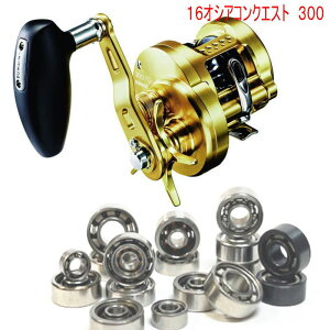 yezV}m 16 IVARNGXg p@10-3-4mm&11-5-4mm@Xv[pxAO