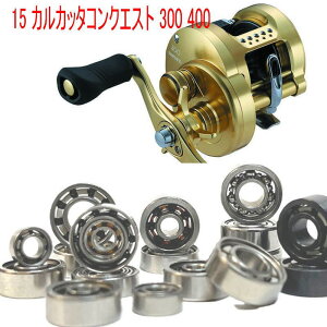 yezV}m 15 JJb^ RNGXg 300/400 p@10-3-4mm&11-5-4mm@Xv[pxAO