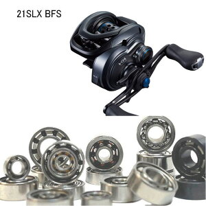 yezV}m 21 SLX BFS 7-3-3&7-3-3 @ Xv[p