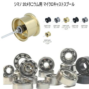 yAxCz20^jEXv[ 10-3-4mm&11-5-4mm Xv[pxAO