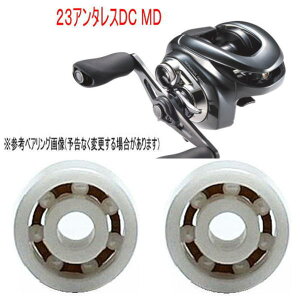 yKтȂzV}m23A^XDCMD p@10-3-4mm&10-3-4mm Xv[pxAOyWRjAz