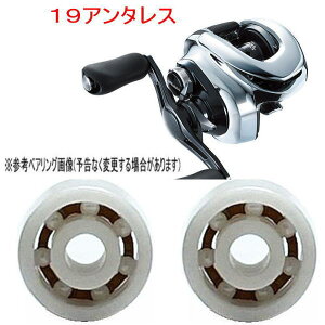 yKтȂzV}m19A^X p@10-3-4mm&11-5-4mm Xv[pxAOyWRjAz