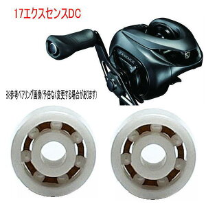 yKтȂzV}m17GNXZXDC p@10-3-4mm&11-5-4mm Xv[pxAOyWRjAz