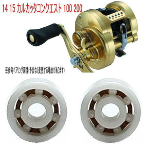 yKтȂzV}m1415JJb^RNGXg100200 p@10-3-4mm&10-3-4mm Xv[pxAOyWRjAz