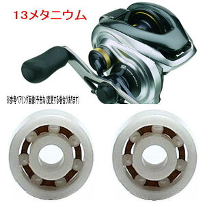 yKтȂzV}m13^jE p@10-3-4mm&10-3-4mm Xv[pxAOyWRjAz