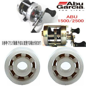 �A�u�K���V�A 2500CSRocket�Ή� 11-5-4mm&11-5-4mm �X�v�[���p�x�A�����O 2��1�Z�b�g�y�W���R�j�A�z