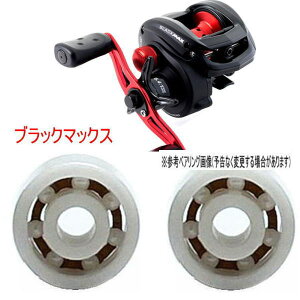 yKтȂzAuKVA|ubN}bNX p@10-3-4mm&11-5-4mm Xv[pxAOyWRjAz