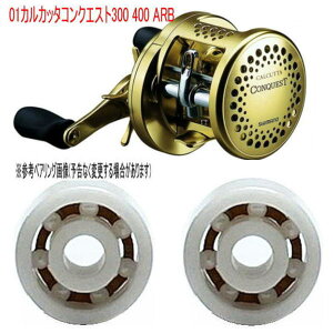 yKтȂzV}m01JJb^RNGXg300400ARB p@10-3-4mm&10-3-4mm Xv[pxAOyWRjAz