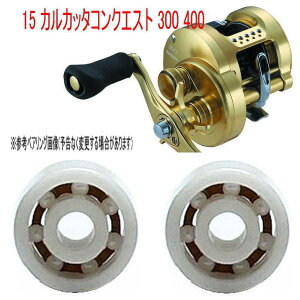 yKтȂzV}m15JJb^RNGXg300400 p@10-3-4mm&11-5-4mm Xv[pxAOyWRjAz