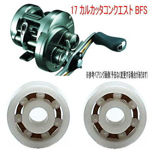 yKтȂzV}m17JJb^RNGXgBFS p@7-3-3mm&7-3-3mm Xv[pxAOyWRjAz