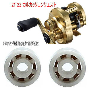 yKтȂzV}m2122JJb^RNGXg p@10-3-4mm&11-5-4mm Xv[pxAOyWRjAz