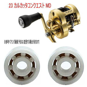 yKтȂzV}m23JJb^RNGXgMD p@10-3-4mm&11-5-4mm Xv[pxAOyWRjAz