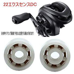 yKтȂzV}m22GNXZXDC p@10-3-4mm&10-3-4mm Xv[pxAOyWRjAz