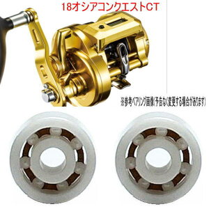 yKтȂzV}m18IVARNGXgCT p@10-3-4mm&11-5-4mm Xv[pxAOyWRjAz