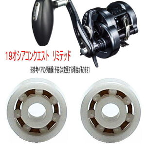 yKтȂzV}m19IVARNGXg~ebh p@10-3-4mm&11-5-4mm Xv[pxAOyWRjAz