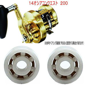 yKтȂzV}m14IVARNGXg200 p@10-3-4mm&10-3-4mm Xv[pxAOyWRjAz