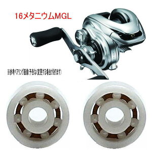 yKтȂzV}m16^jEMGL p@10-3-4mm&11-5-4mm Xv[pxAOyWRjAz