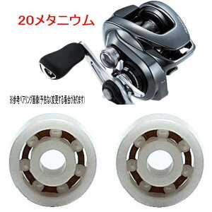 yKтȂzV}m20^jE p@10-3-4mm&11-5-4mm Xv[pxAOyWRjAz