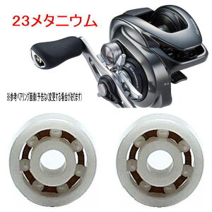 yKтȂzV}m23^jE p@10-3-4mm&11-5-4mm Xv[pxAOyWRjAz