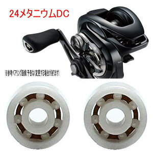 yV}mz24 ^jE DC WRjA xAO i10-3-410-3-4 Xv[p yKтȂz xAO Z~bN xAO