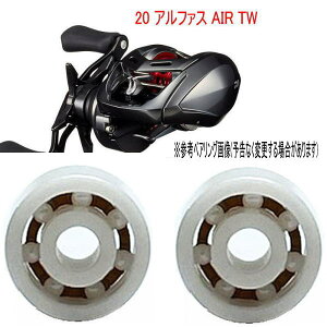 yKтȂz_C20At@XAIRTW p@6-3-2.5mm&6-3-2.5mm Xv[pxAOyWRjAz