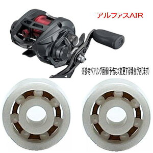 yKтȂz_CAt@XAIR p@6-3-2.5mm&6-3-2.5mm Xv[pxAOyWRjAz