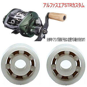 yKтȂz_CAt@XGASTRJX^ p@6-3-2.5mm&6-3-2.5mm Xv[pxAOyWRjAz