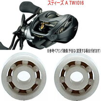 楽天市場】スティーズatw スプールの通販