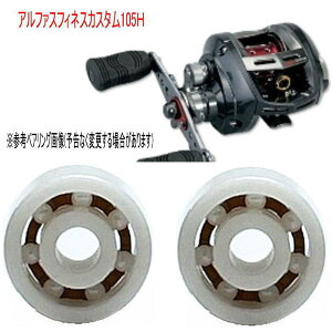 yKтȂz_CAt@XtBlXJX^105H p@8-3-4mm&10-3-4mm Xv[pxAOyWRjAz