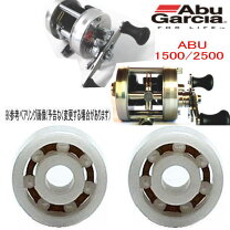 楽天市場】1500c アブの通販 