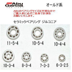 yKтȂzAuKVA6500CI[hn p@10-3-4mm&10-3-4mm Xv[pxAOyWRjAz