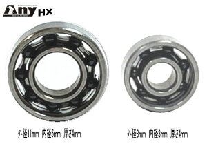 �yHX�z�_�C�� ito���m�u���b�N�암�S�� ��p 8-3-4mm&11-5-4mm �X�v�[���p�x�A�����O