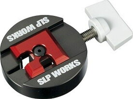 SLPワークス スプールリムーバー