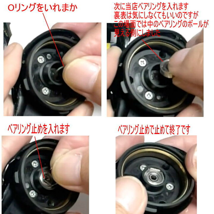 楽天市場】シマノ 22 SLX DC XT パーミングカップ側 単品仕様 ツイン 
