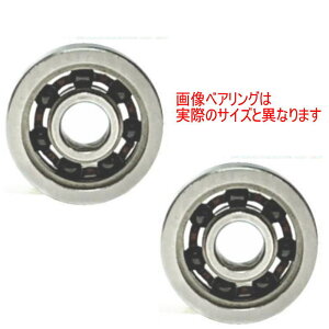 �yHX�^�C�vS�z�A�u�K���V�A XROSSFIELD�N���X�t�B�[���h ��p�@10-3-4mm&11-5-4mm�@�X�v�[���p�x�A�����O