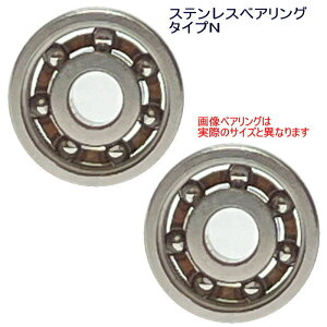 V}m 12Xet@[mCI4+ 200/201 Xv[p xAOyXeXxAO ^CvNz 10-3-4mm&7-3-3mm 2 1Zbg