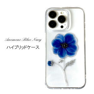 �S�@��Ή� Galaxy S26 SG-51G SCG36 S26 Ultra SG-53G SCG37 �P�[�X ���킢�� �A�l���l �u���[�l�C�r�[ �X�}�z�P�[�X �N���A�P�[�X 1�։� �f�R �N���A�P�[�X ���� �� �n�C�u���b�h�P�[�X Galaxy S26 Plus SC-52G S