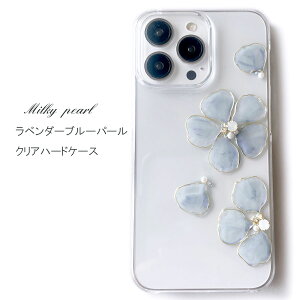 OPPO A5 5G CPH2735 �P�[�X ���킢�� �X�}�z�P�[�X �N���A�P�[�X ���� �X�g�[�� ���� ���f�B�[�X �L���L�� �p�X�e�� �Ό��p�[�� �j���A���X �y�V���o�C�� �f�R �N���A�n�[�h�P�[�X PC �t�����[ �O