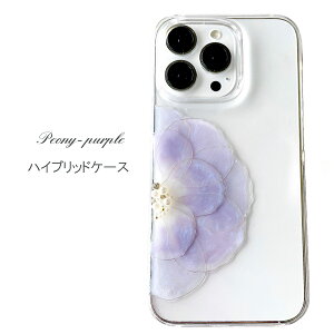 Galaxy S26 SG-51G SCG36 S26 Ultra SG-53G SCG37 ���O �唻 ���W�� �t�����[ �a�� 䉖� �X�}�z�P�[�X �N���A�P�[�X �O���f�[�V���� �X�g�[�� �n�C�u���b�h�P�[�X ���� Galaxy S26 Plus SC-52G SCG38 ���킢�� ���f