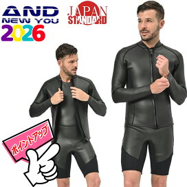楽天市場】ショートジョン 2mm スキンタイプ 2024年モデル ANDNEWYOU  
