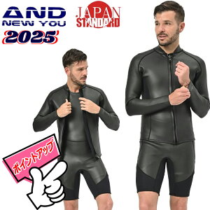 EFbgX[c Zbg2024Nf ANDNEWYOU ^bp[ 2mmV[gW 2mm Y 2s[X 2PSEGbgX[c T[tB obNt@Xi[ Xv OXvO