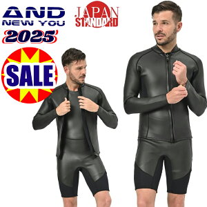 yoׁzEFbgX[c Zbg2025Nf ANDNEWYOU ^bp[ 2mmV[gW 2mm Y 2s[X 2PSEGbgX[c T[tB obNt@Xi[ Xv OXvO