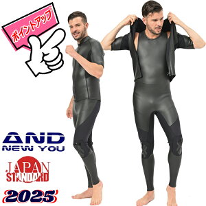 wEFbgX[c Zbgx AND NEW YOU 2024Nf Y2s[X V[K 2mm ^bp[ ^bp[ V[gX[u 3mm OW Zbg EGbgX[c T[tB obNt@Xi[