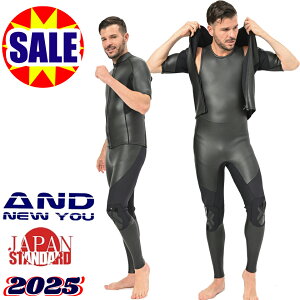 yoׁzwEFbgX[c Zbgx ANDNEWYOU 2025Nf Y2s[X V[K 2mm ^bp[ ^bp[ V[gX[u 3mm OW Zbg EGbgX[c T[tB ob